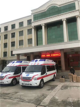沧州长途跨省救护车出租团队