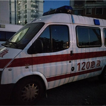蚌埠120救护车出租收费低