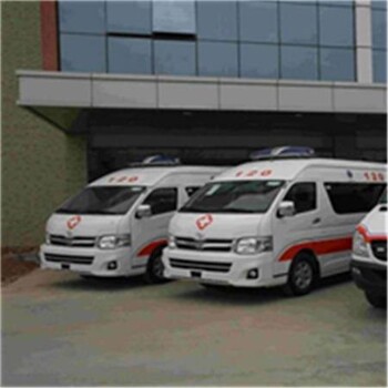 甘南私人120救护车出租出院转院