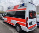 吐鲁番长途120救护车出租速度快图片