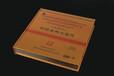 上海画册印刷色卡样本册定制不干胶硬纸质包装盒印刷制作厂家定制直销包邮