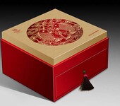 上海包装盒印刷承接裱糊天地盖礼盒翻盖硬纸质包装盒子药膏盒子化妆品盒印刷定制包邮