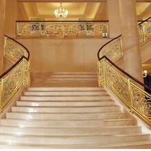 鞍山市铝艺楼梯护栏设计别墅酒店铝雕花扶手订做图片