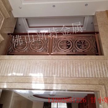 别墅铝艺楼梯护栏中式古铜雕花扶手图片