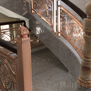 天然玉石立柱别墅铝板金色雕花楼梯扶手装修