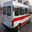宜昌120长途救护车出租转运哪里可以租到图片