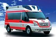 泰州120救护车出租价格多少