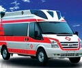 九江长途跨省私人120救护车出租转运九江长途跨省私人120救护车出租接送