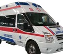 苏州市张家港市私人120长途救护车出租，价格收费合理图片