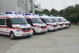 乌鲁木齐私人120救护车出租私人长途救护车出租