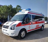 新疆长途跨省120救护车出租新生儿重症救护车出租-统一标准收费