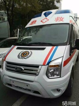 石嘴山市长途跨省120救护车出租新生儿重症救护车出租，遗体转运