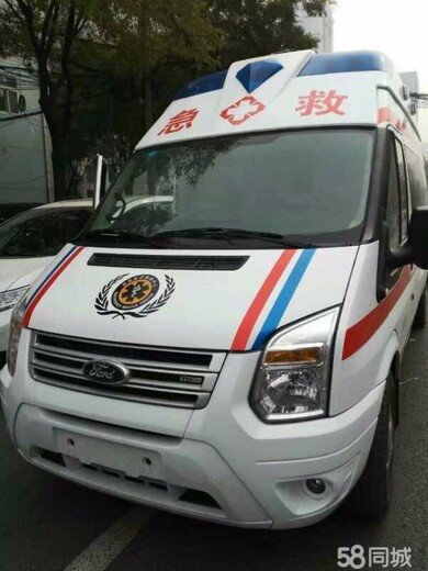 泰州市靖江市医院120长途救护车出租-统一标准收费