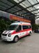 喀什正规120救护车跨省出租-私人长途跨省救护车