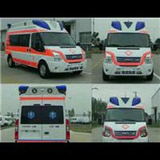 北京和平里120救护车转运公司正规公司