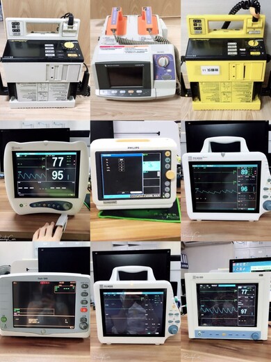 天津河西医院120救护车带呼吸机出租费用电话多少