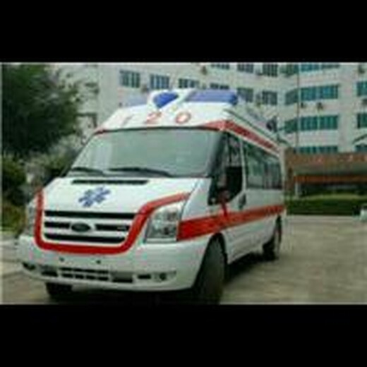 天津第二私人120救护车出租--价格低多少