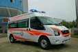 黄山私人120救护车出租收费标准