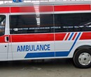 秦皇岛私人120救护车出租--费用多少钱