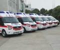 宁波120救护车转运收费标准