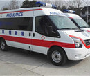 北京通州医院私人120救护车出租价格便宜低