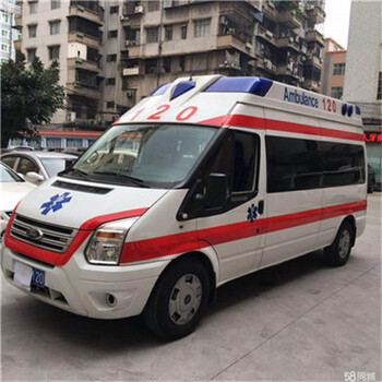 和田跨省120救护车转院救护车服务