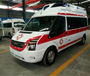 鶴慶私人120救護車轉院救護車公司圖片