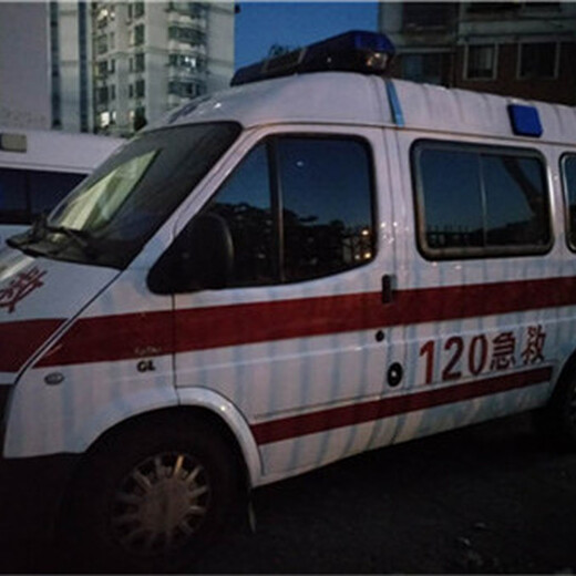 北京医院私人120救护车出租-收费标准