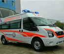 阿勒泰私人120救护车出租24时服务图片