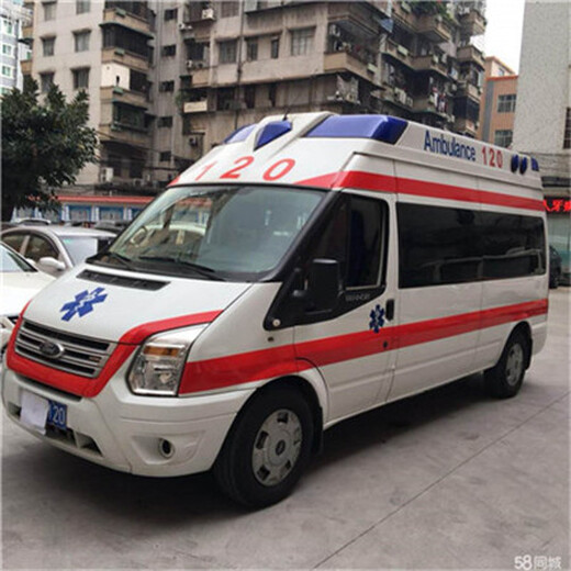 漯河长途120救护车出租怎么收费