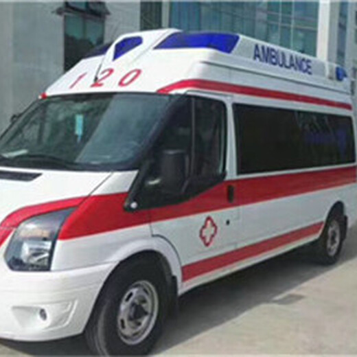 杭州富阳病人回老家长途120救护车转院收费标准