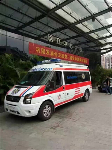 广州海珠周边私人救护车出租怎么收费
