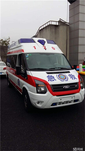 上海徐汇跨省120救护车出租收费标准