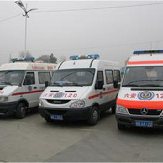 天津安宁医院周边私人救护车出租需要多少钱