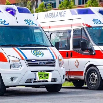 和田私人120救护车出租送病人多少钱