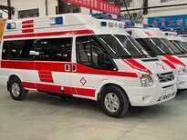 和田私人120救护车出租送病人多少钱图片3