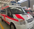 儋州长途救护车异地转院送病人多少钱
