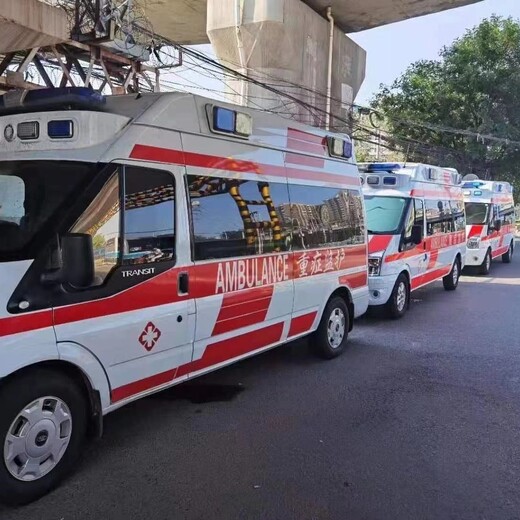 枣庄长途跨省救护车出租需要多少钱