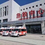 滨州跨省长途救护车出租送病人多少钱图片0