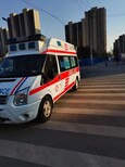 滨州跨省长途救护车出租送病人多少钱图片4