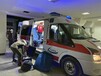 十堰私人120救护车出租收费透明
