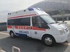 武汉长途救护车异地转院收费透明