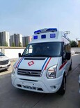 东台跨省长途救护车出租收费透明图片5