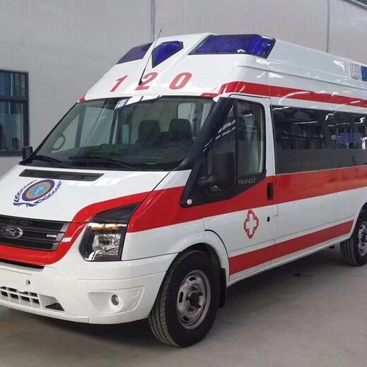 武威私人120救护车出租收费合理