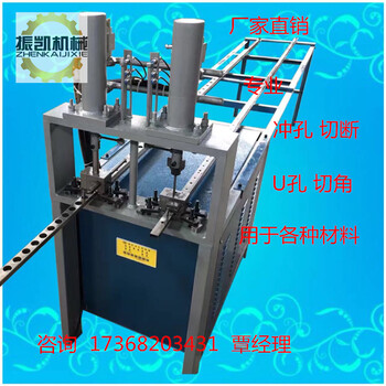 液壓沖孔機(jī)沖孔只要1毛錢一個(gè)孔