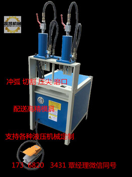 不銹鋼鋁材裝潢各種貨架大小加工廠的秒速