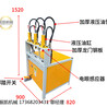 锌钢围栏防盗网冲孔机一秒一孔切角模具五金加工设备