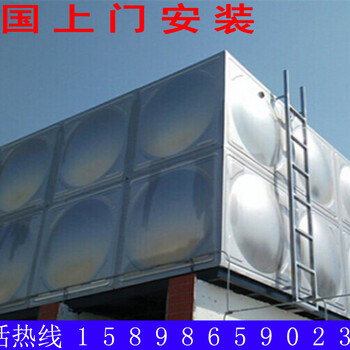 厂家定做方形圆形不锈钢恒温水箱304不锈钢保温饮用水箱