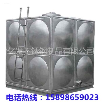 生产不锈钢304食品级圆形水箱可加工定做生活消防保温组合式水箱