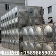 厂家直销专业模板品质304不锈钢水箱二次供水组合水塔定制